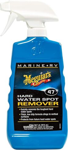 Meguiar's M4516 Marine/RV Polish & Gloss Enhancer - 16 Oz Bottle in Saudi Arabia