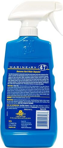 Meguiar's M4516 Marine/RV Polish & Gloss Enhancer - 16 Oz Bottle in Saudi Arabia