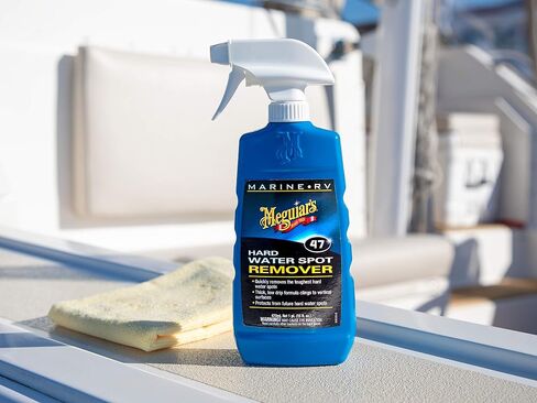Meguiar's M4516 Marine/RV Polish & Gloss Enhancer - 16 Oz Bottle in Saudi Arabia