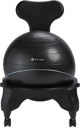 Gaiam Classic Balance Ball Chair Leg Extenders (Only Compatible with Classic Chair & Classic Backless Chair), 1 EA in Saudi Arabia