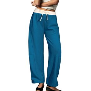 ALSOGO Womens Wide Leg Sweatpants Drawstring Contrasting Waist Casual Loose Baggy Joggers Pants with Pockets 2024 Fall