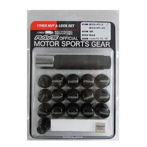 Rays 17HEX Rock & amp; nut set (for 4 holes) M12 × 1.5 Black 74082000002BK