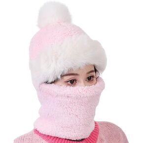 One-Piece Hat Womens Winter Warm Elastic Soft Ear Protection Knitted Scarf Mask Hat Fleece Lined Beanie Hat