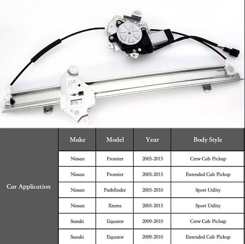 741-348 Front Left Driver Side Power Window Regulator and Motor Assembly Compatible with 2005-2015 Nissan Frontier/Xterra, 2005-2010 Nissan Pathfinder, 2009-2010 Suzuki Equator in Saudi Arabia