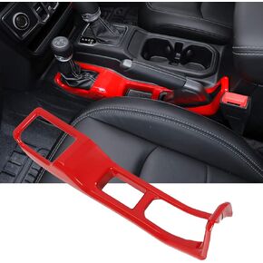 Carbon Fiber Look 4WD Gear Shift Panel Cover Trim For Jeep Wrangler JL JLU 2018 2019 2020 2021 2022 2023 Four Wheel Drive Gear Shift Panel Cover Frame Trim