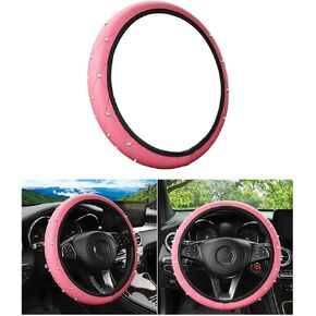 Bling Elastic Stretch Car Steering Wheel Cover, 14.5-15 Inch Crystal Rhinestone Vehicle Steer Wheel Protector, Anti-Slip Diamond Auto Interior Accessories, Universal for Most Cars (Black)