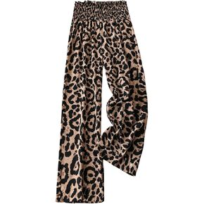 MakeMeChic Women's Plus Size Leopard Print Shirred Elastic Waist Wide Leg Pants Trousers