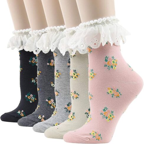 JSPA Womens Lace Ankle Socks Ladies Cotton Vintage Ruffle Frilly Cute Casual Novelty Anklet Socks 4/5/6 Pairs in Kuwait