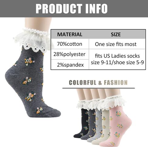 JSPA Womens Lace Ankle Socks Ladies Cotton Vintage Ruffle Frilly Cute Casual Novelty Anklet Socks 4/5/6 Pairs in Kuwait