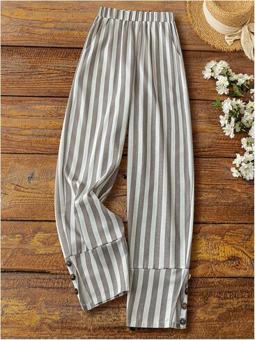 MakeMeChic Women's Striped Elastic Waist Button Pocket Loose Capris Trousers Pants in Saudi Arabia