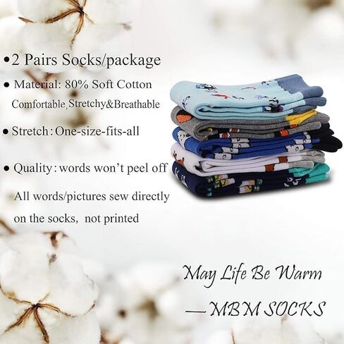 MBMSO New Parents Gifts Daddy Mommy Est 2024 New Mom and Dad Socks Pregnancy Reveal Gifts for Parent to be Gifts First Time in Kuwait