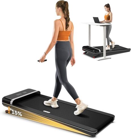 جهاز المشي Rellfit - جهاز المشي 2 في 1 القابل للطي للمنزل بدون تجميع - جهاز المشي تحت المكتب مع شاشة LED وجهاز التحكم عن بعد، 0.6-7.6 ميل في الساعة وسعة 265 رطل للركض والجري in Kuwait