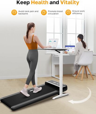 جهاز المشي Rellfit - جهاز المشي 2 في 1 القابل للطي للمنزل بدون تجميع - جهاز المشي تحت المكتب مع شاشة LED وجهاز التحكم عن بعد، 0.6-7.6 ميل في الساعة وسعة 265 رطل للركض والجري in Kuwait