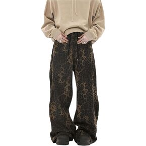 Milumia Men's Leopard Print Drawstring Sweatpants Loose Straight Leg Pants Trousers Streetwear