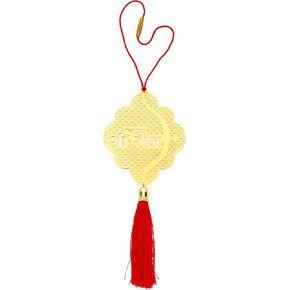 Adoraa Shree Ram Ji Car Rear View Mirror Décor in Brass, Shree ram Ji Rear View Mirror Car Hanging Ornament/Car Pendant/Amulet for car, Perfect Car Charm/Accessories