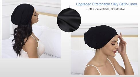 Satin Lined Curly Hair Sleep Cap, Adjustable Slouchy Sleep Hat, Frizzy Hair Locs Cap, Hair Protect Beanie in Saudi Arabia