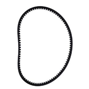 41 3/4" X 5/8" Fan Belt 1109-5115 8N8620 86520007 70203073 800116 Compatible with Ford New Holland NAA 8N Tractor Jubilee 8N8620