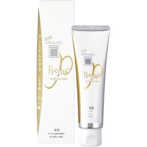 Apagard Premio Toothpaste 105g / 3.7 oz | Nano Hydroxyapatite High Blending, Brightening Toothpaste (Set of 2) 2-Pack 2023 Version