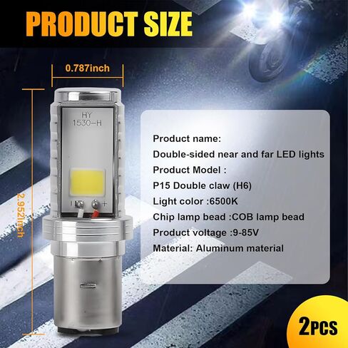 UGSHY 2 قطعة H6 BA20D لمبة أضواء LED للسيارة، 12 فولت على الوجهين عالية السطوع للدراجات النارية، ملحقات عالمية 500 أمبير للمركبات ذات العوارض المنخفضة لشاحنة سيارات الدفع الرباعي (الضوء الأبيض) in Kuwait