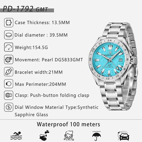 Pagani Design Men's Automatic GMT Mechanical Watch Sapphire Crystal Fixed Bezel Water Resistant 100m Stainless Steel Luminous Sports Men's Watch in Saudi Arabia