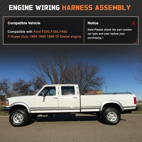 مجموعة أسلاك المحرك F6TZ-9A451-F - متوافقة مع Ford F250 F350 F450 F-Super Duty 7.3L 1994 1995 1996 مجموعة أسلاك محرك الديزل Powerstroke استبدال F6TZ9A451F in Kuwait