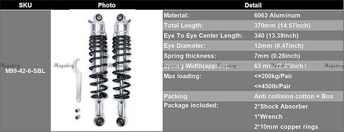340mm 13.38 inch 7mm Spring Universal Motorbike Air Shock Absorber Rear Suspension ATV Quad Scooter Dirt Bike For 50cc 75cc 90cc 125cc 150cc 250cc 300cc in Kuwait