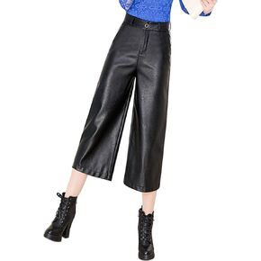 Women's High Waist Wide Leg PU Faux Leather Capri Pants Culottes