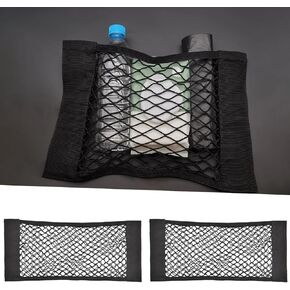 2 PCS Car Trunk Storage Net Bag, Double-Layer Elastic Coarse Mesh Cargo Net, High-Load-Bearing Small Cargo Net Pocket with Tape Stickers, Universal for Most Cars (40 cm x 25 cm)