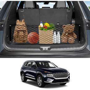 Karltys Santa Fe Cargo Net for 2013-2025 Hyundai Santa Fe Envelope Style Cargo Net, Highly Elastic Rear Trunk Cargo Net for Santa Fe Accessories Double Layer Nylon Mesh Netting with Metal Hooks