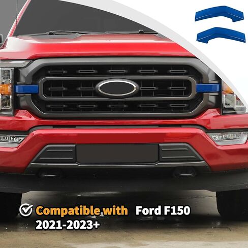 JWWY الجبهة مصبغة المبرد مصبغة الجبهة المصد الأمامي إدراج غطاء حماية تقليم متوافق مع Ford F150 2021-2024 + الملحقات الداخلية الأزرق 2PCS in Kuwait