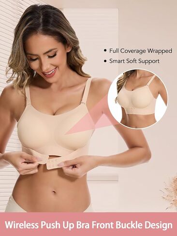 Push Up Bras for Women Wireless No Underwire Bras Backless Full Coverage Bralettes Soft Support Front Closure Bra in Kuwait