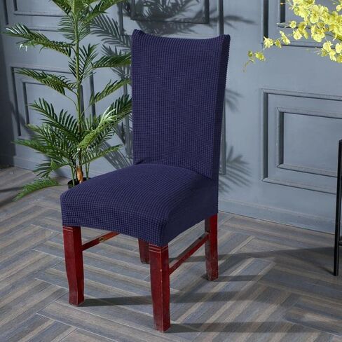 SoulFeel Set of 4 Stretch Textured Check Dining Chair Covers Removable and Washable Spandex Parsons Chair Seat Protector Slipcovers for Dining Room Restaurant Hotel Banquet Ceremony (Deep Blue) in Saudi Arabia