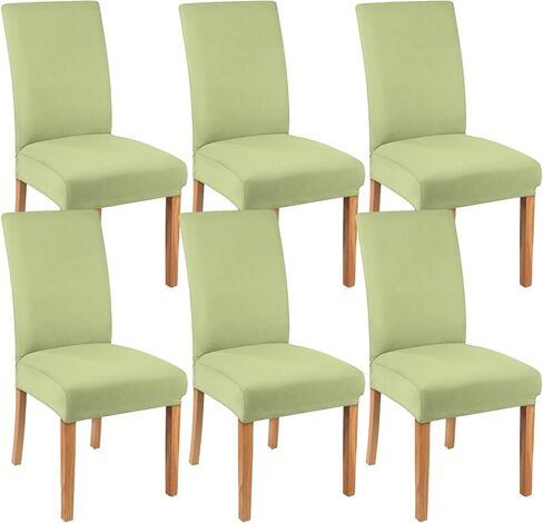 Green Christmas Chair Covers Set of 4, Winter Xmas Chair Protectors, Elastic Removable Washable Dining Chair Covers for Winter Christmas Kitchen Dining Room Holiday Decor in Saudi Arabia