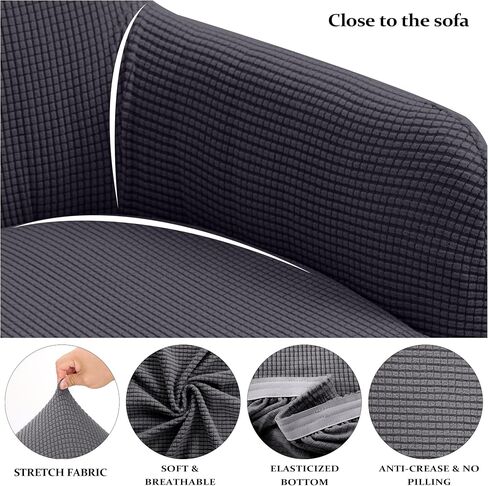 TIANSHU Living Room Chair Cover,for Dining Living Room Office Reception Chair Cover,Non Slip Dining Room Chair Covers(Living Room Chair Cover,Gray) in Saudi Arabia