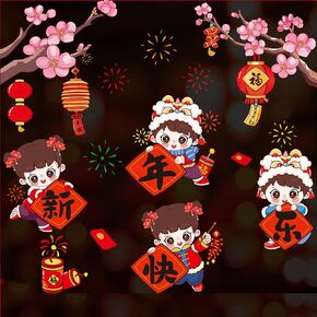 Chinese New Year Window Stickers, 2 Sheets 2025 Year of The Snake Spring Festival Wall Clings, Red Gold Self-Adhesive Vinyl Window Decals for Lunar New Year Festival Home Decorations