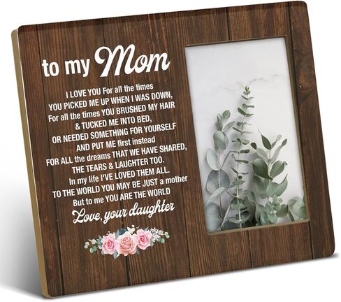 Brother Memorial Gifts, Sympathy Gift for Loss of Brother, Rustic Brother Remembrance Gifts Wood Picture Frame 8 x 10 Inch Tabletop and Wall Mounting (Display Photo 4 x 6 Inch) in Saudi Arabia