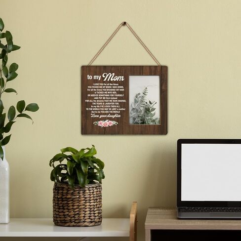 Brother Memorial Gifts, Sympathy Gift for Loss of Brother, Rustic Brother Remembrance Gifts Wood Picture Frame 8 x 10 Inch Tabletop and Wall Mounting (Display Photo 4 x 6 Inch) in Saudi Arabia