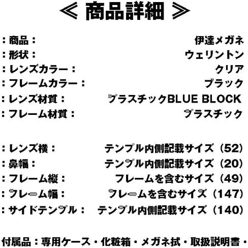 نظارة توم فورد FT 5040 -B 001 أسود لامع / in Kuwait