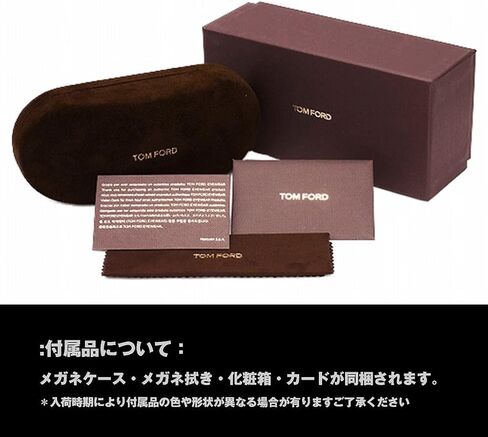 نظارة توم فورد FT 5040 -B 001 أسود لامع / in Kuwait