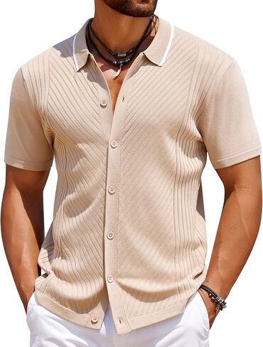 COOFANDY Men's Knit Short Sleeve Button Down Shirt Vintage Fashion Polo Shirt Casual Summer Beach Shirts in Kuwait