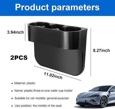 Augeny Car Cup Holder, Multifunctional Portable Center Console Armrest Storage Box Cup Holders, Vehicle Seat Gap Organizer for Mug Bottle Cell Phones Keys Coffee Coasters Cards (Black) in Saudi Arabia