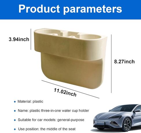 Augeny Car Cup Holder, Multifunctional Portable Center Console Armrest Storage Box Cup Holders, Vehicle Seat Gap Organizer for Mug Bottle Cell Phones Keys Coffee Coasters Cards (Black) in Saudi Arabia