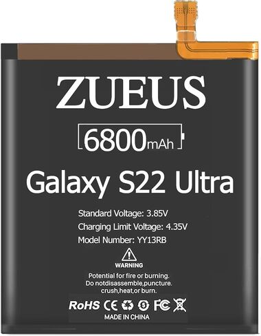 Galaxy S23 Battery, (2024 Upgraded) 5200mAh EB-BS912ABY Li-Polymer Battery Replacement Compatible with Galaxy S23 5G SM-S911B/U/U1/N with Screwdriver Tool Kit in Kuwait