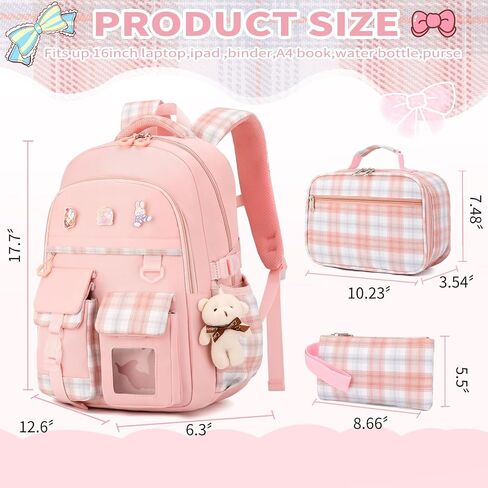 Girls School Backpack,3PCS Bookbag Cute 18Inch Bag College Middle High Elementary with Lunch Box & Pencil case (Purple Set) in Saudi Arabia