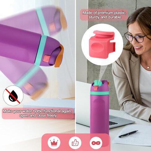 قطعتان من زر الاستبدال متوافق مع Owala FreeSip 24oz 32oz، غطاء زجاجة مياه بالفم، مفتاح دفع علوي، سدادة سدادة علوية لملحقات Owala 19/24/32/40oz، أزرق داكن in Kuwait