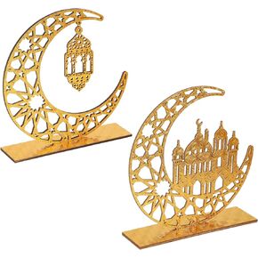 2 Pieces Wood Ramadan Decorations Islamic Eid Mubarak Kareem Table Sign Moon Hollow Star Ornament for Muslim Party Tabletop Decor Home Art Craft Decoration Golden Moon in Kuwait