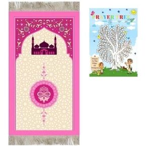 Ottoman Design Kids Prayer Mat - Pink Prayer Rug for Kids (123456987)