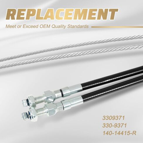 Universal 110" Emergency Brake Parking Brake Cable Kit Compatible with Wilwood DISC DRUM MC4 CPB Parking Brake System Lokar Floor Mount Units Replace 330-9371 140-14415-R 3309371 in Saudi Arabia