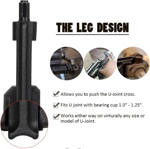 E-cowlboy Universal U Joint Puller 10105 شديد التحمل للسيارات والشاحنات الخفيفة والآلات الزراعية (الفئة 1-3) in Saudi Arabia