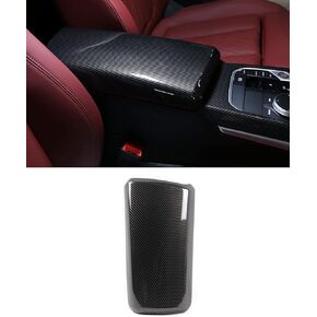 G20 Carbon Fiber Style Center Console Armrest Storage Box Cover, Compatible with BMW G20/G21/G22/G23 3 Series 328i, 330i, 335i, 340i and 4 Series 425, 430, 440 (2020-2025)